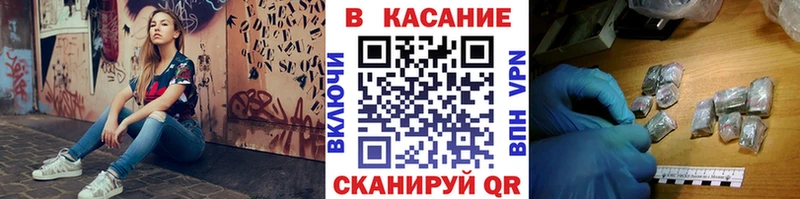 Цена Ессентукская Амфетамин  A-PVP  Гашиш  Кокаин 