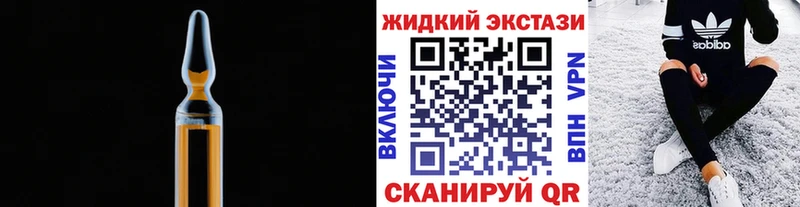 БУТИРАТ 1.4BDO Ессентукская