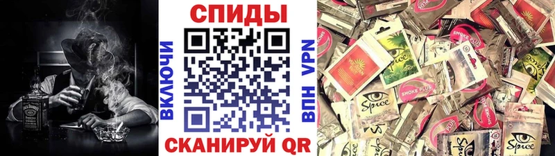 БУТИРАТ вода Ессентукская
