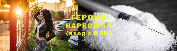 бошки Алзамай
