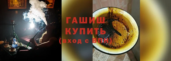 бошки Алзамай