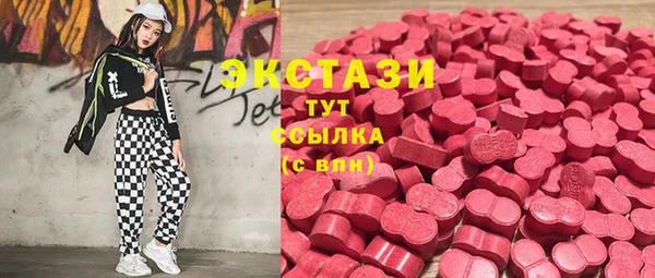 бошки Алзамай