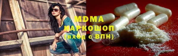 тгк Алексеевка