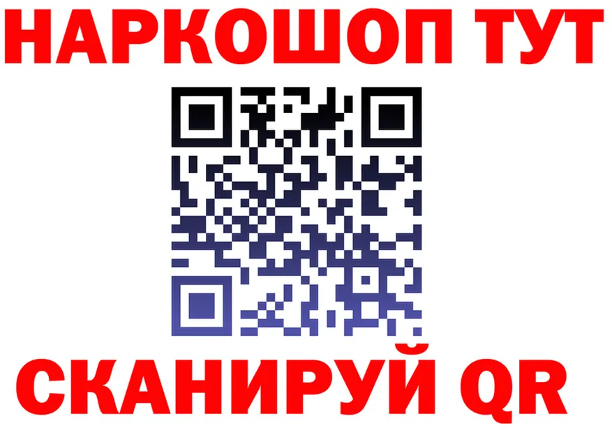 МЕФ 4 MMC рабочий сайт площадка OMG Ессентукская