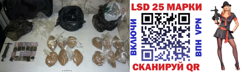 ЛСД экстази кислота  Ессентукская 
